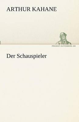 Der Schauspieler