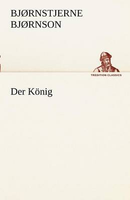 Der Konig
