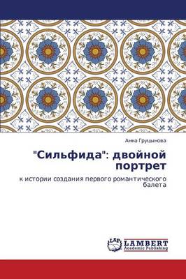 Sil'fida