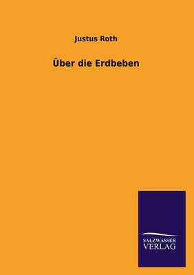 Über die Erdbeben