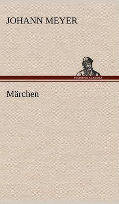 Marchen