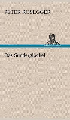 Das Sunderglockel
