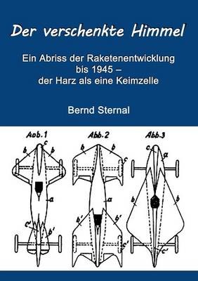 Der verschenkte Himmel