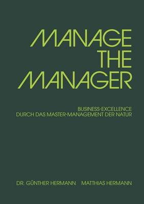 Manage the Manager