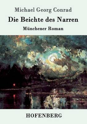 Die Beichte des Narren