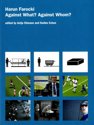 Harun Farocki