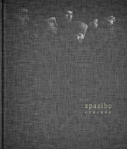 Spasibo