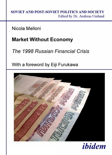 Market Without Economy