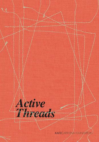 Active Threads
