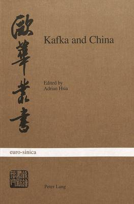 Kafka and China