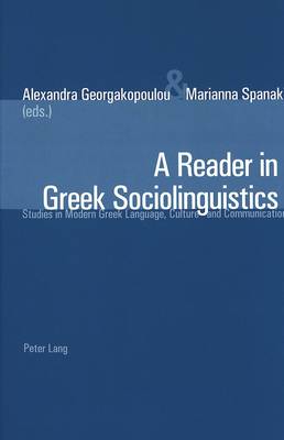 A Reader in Greek Sociolinguistics