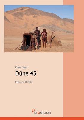 Dune 45