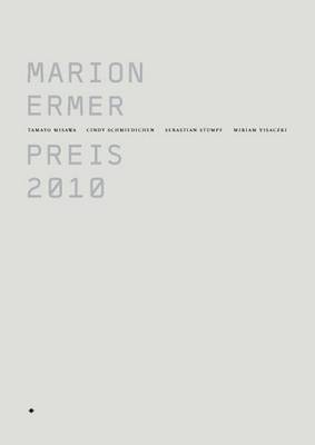 Marion Ermer Preis: Stefan Eichhorn, Andrea Legiehn, Margret Hoppe, Hans-Christian Lotz