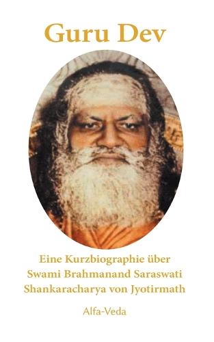 Guru Dev