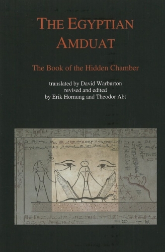 Egyptian Amduat