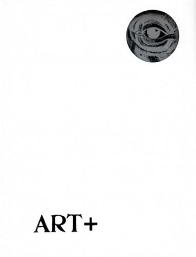 Militant Eroticism – The ART+Positive Archives