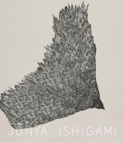 Junya Ishigami