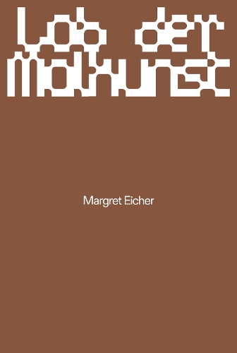Margret Eicher - Lob der Malkunst