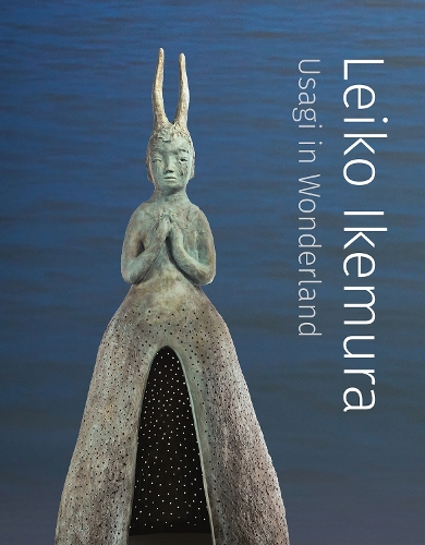 Leiko Ikemura