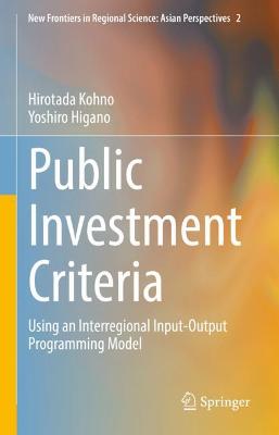 Public Investment Criteria