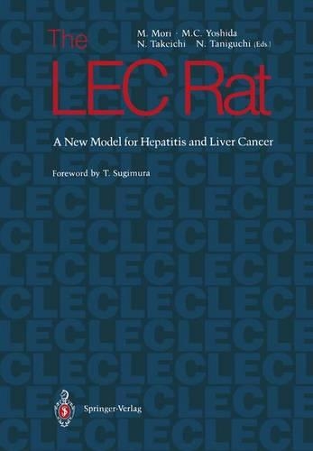 The Lec Rat