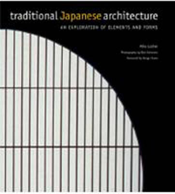 Traditional Japanese Architecture