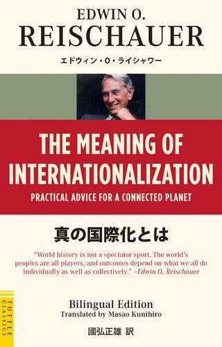 Meaning of Internationalization