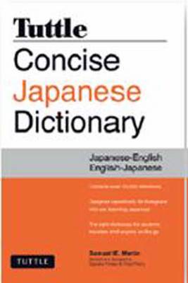 Tuttle Concise Japanese Dictionary