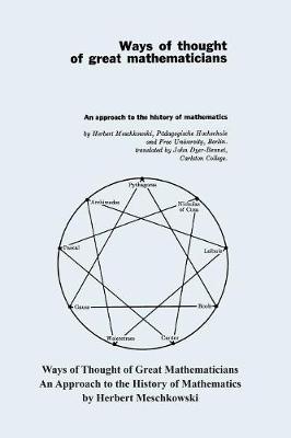 Ways of Thought of Great Mathematicians