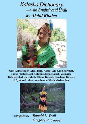 Kalasha Dictionary - With English and Urdu