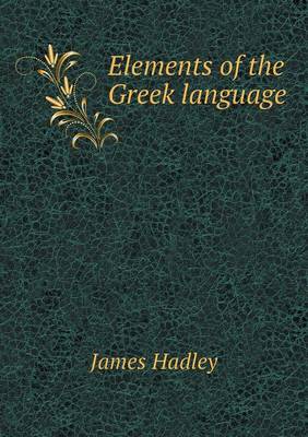 Elements of the Greek language