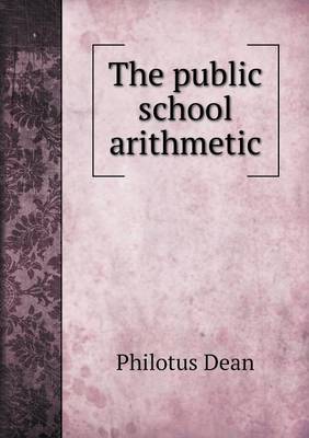 The public school arithmetic