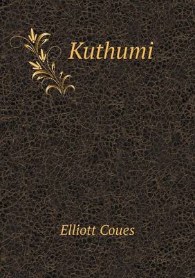 Kuthumi