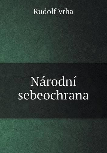 Narodni sebeochrana