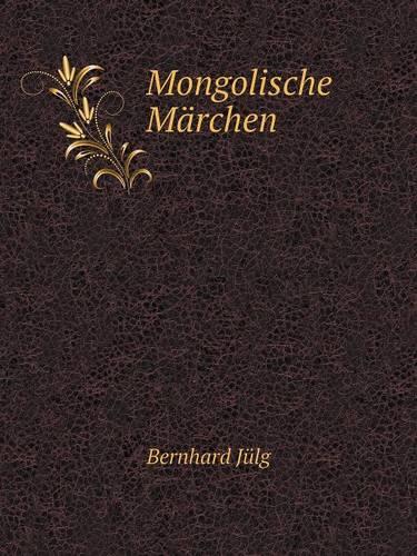 Mongolisshe Marchen