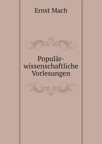Popular-wissenschaftliche Vorlesungen