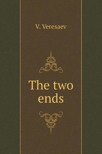 Two ends