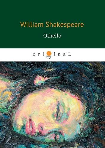 Othello / Отелло