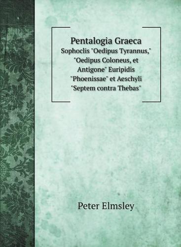 Pentalogia Graeca