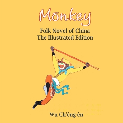 Monkey
