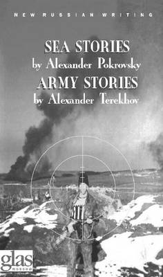 Sea Stories: AND Army Stories