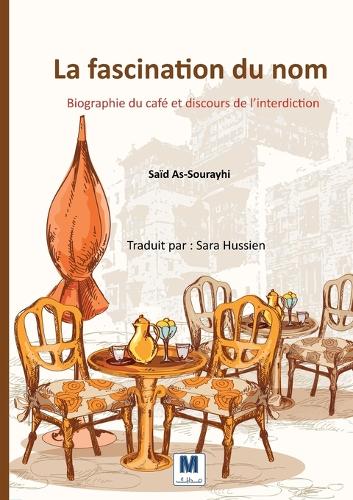 La fascination du nom