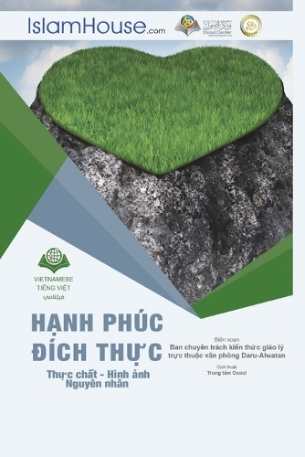 Hạnh phúc - Happiness and How to Get It