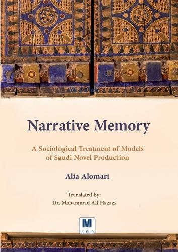 Narrative Memory