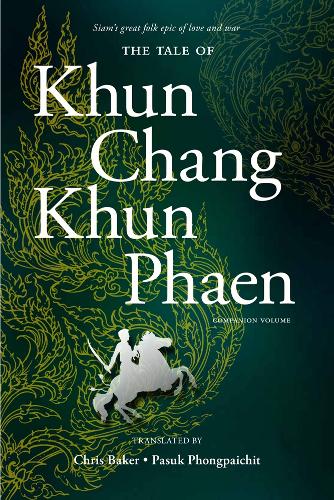 The Tale of Khun Chang Khun Phaen