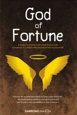 God of Fortune