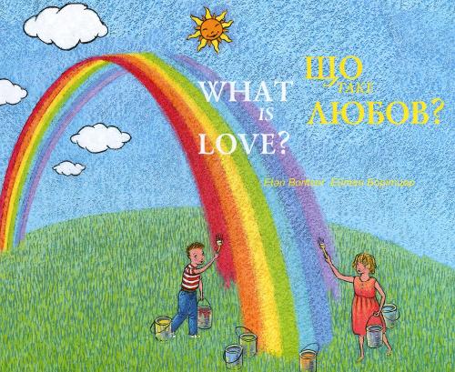 What is Love?