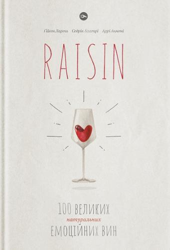 Raisin
