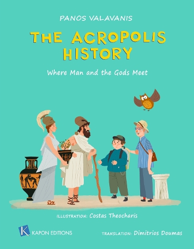 The Acropolis History