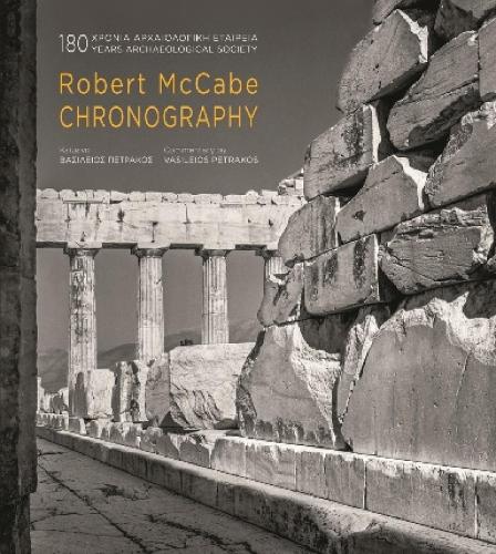 Chronography